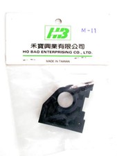 Hobao M-11 Pirate Dynamic
