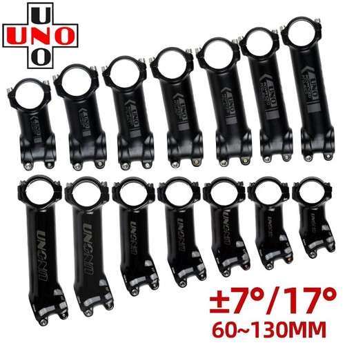 Uno ultralight bike stem 17 - ultralight, 7/17