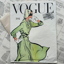 50s vintage Italian designer