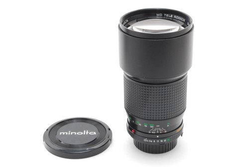 Almost mint minolta md tele - [almost,