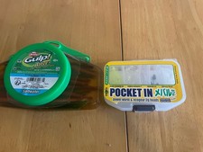 LRF - ECO GEAR POCKET- IN LRF LURE KIT MEBARU + BERKLEY GULP ALIVE NEREIS CAMO.