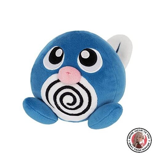 New sanei boeki - new, pokemon