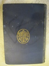 HUNG DRAWN AND QUARTERED