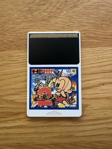 Genjin kid jpn pc - kid,
