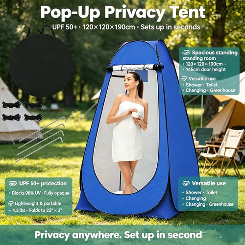 Portable pop privacy tent - privacy,