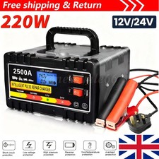 2500a heavy duty 24v - duty, 12/24v