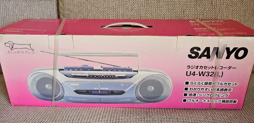 Sanyo w32 double cassette - double,
