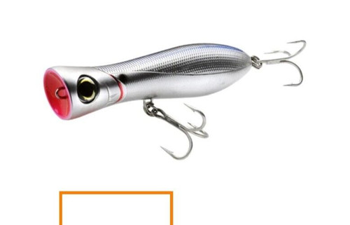 Yozuri bull pop - bull, 8"(200mm)
