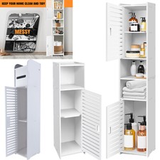 Dayplus Tall Bathroom Storage
