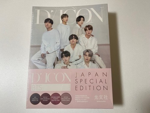 Bts dicon japan special - japan,