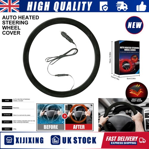 12v 38cm universal heated car - universal,
