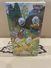 🇬🇧 In-Hand | Pokemon