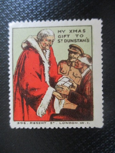 Advertising stamp my - (12710),