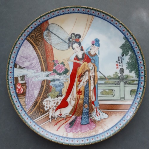 Imperial jingdezhen porcelain - imperial,