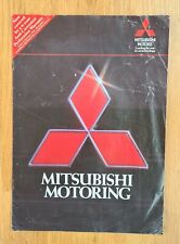 MITSUBISHI MOTORS RANGE 1986