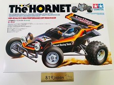 Tamiya 1/10 Electric RC Car