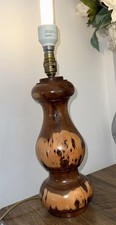 Handmade Vintage Yew Lamp 