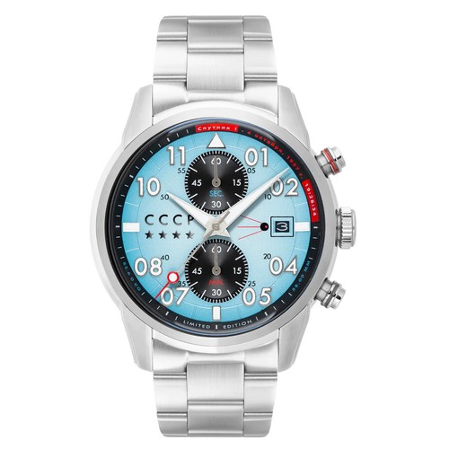 Cccp sputnik blue steel ltd - cccp,