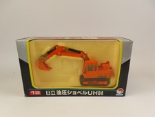 Shinsei Mini Power 12 Hitachi