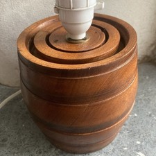 Vintage retro mid century