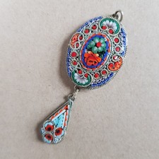 Antique Victorian /Edwardian