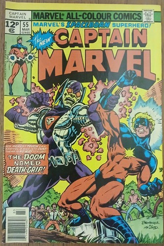 Captain marvel - #55,