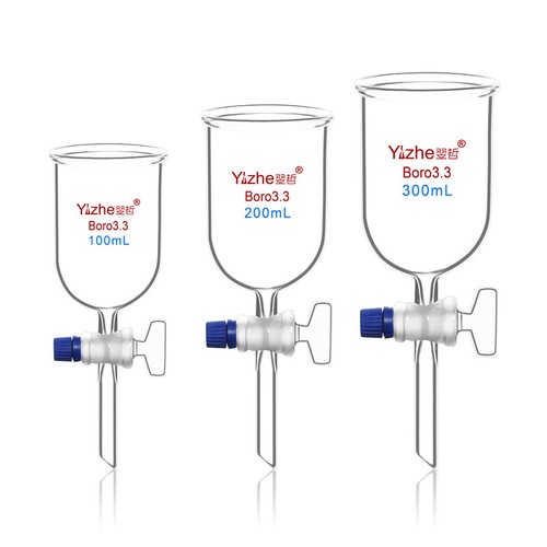 Cylindrical separating funnel - separating,