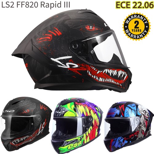 Ls2 full face motorcycle - full,