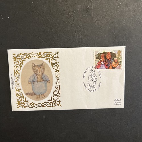 1993 beatrix potter tom - ,