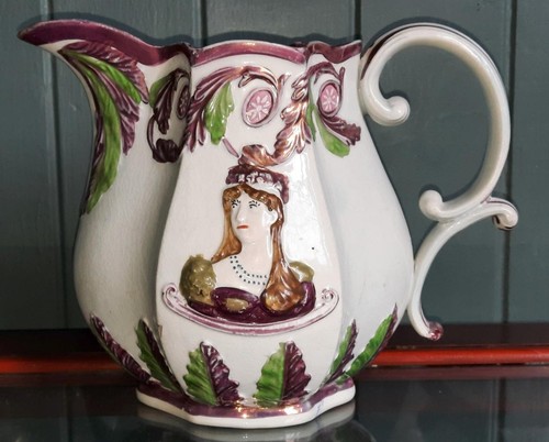 Rare large antique - large,