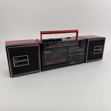 Vintage Retro 1980s Philips
