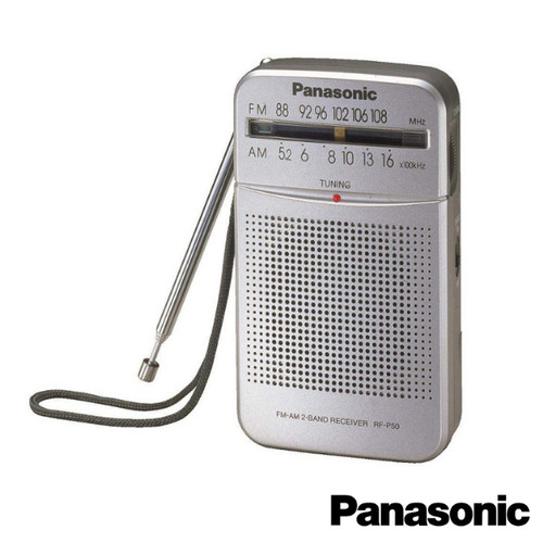 Panasonic rfp50deg portable - panasonic,