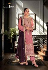 Asim Jofa CHAMKEELI original
