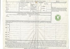 GB Postal Stationery 1874 QV 1s green Inland Telegraph Form size a H&B TP4/TP4d