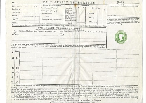 Postal stationery 1874 - gb, qv