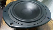 Tannoy Reveal 6P - Bass Driver