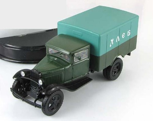 Deagostini russian truck - russian,