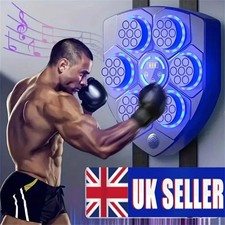 2025 Music Boxing Trainer -