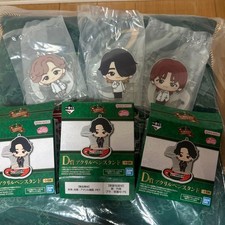 Mrs. GREEN APPLE 1st Lottery