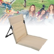 T- Outdoors Lounger Beach