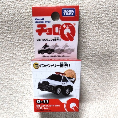 Choro nissan skyline - choro-q, q-11