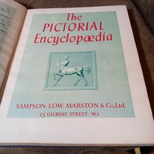 Vintage ‘The Pictorial