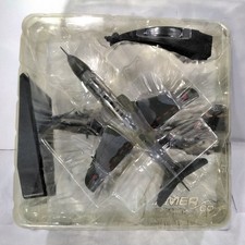 ATLAS AMERCOM 1/72 BRITISH