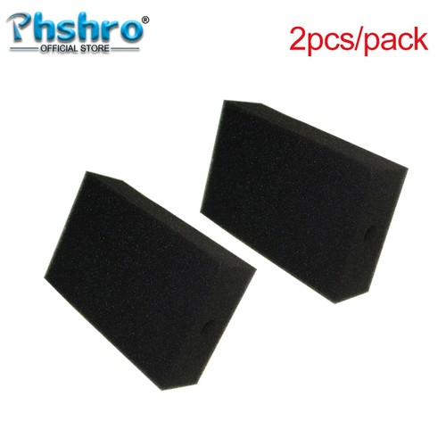 Phshro air filter - air,