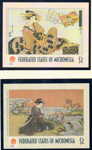 Micronesia 430 nh - 430-38,