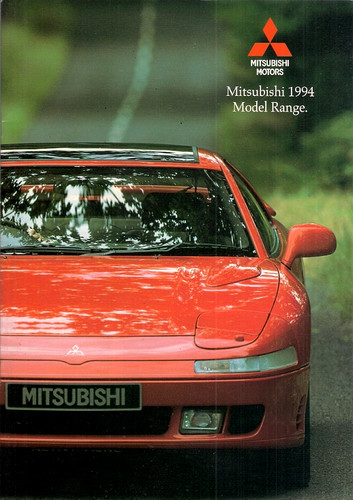 Mitsubishi range 1994 - mitsubishi,