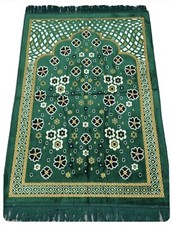 Turkish Muslim Prayer mat 2021