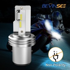 BA20D S2 LED Motorcycle