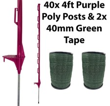 40x 4ft (120cm) Electric Fence