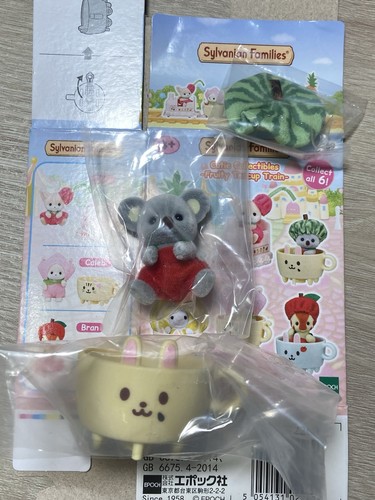 Sylvanian families 2269 - sylvanian,